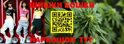 герыч Абакан