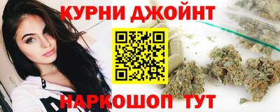 кокаин премиум Можга