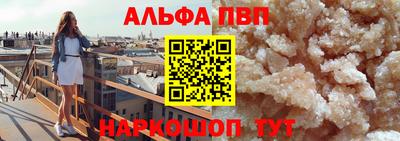 наркотики Моздок