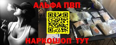 наркотики Моздок