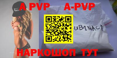 круглые Можайск