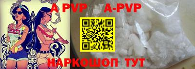 круглые Можайск