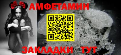 круглые Можайск