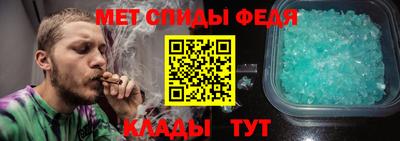 герыч Абакан