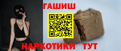 круглые Можайск