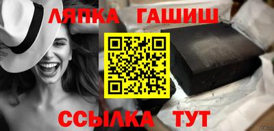 наркотики Моздок