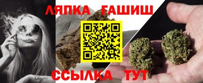 кокаин премиум Можга