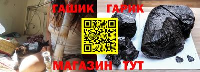 круглые Можайск
