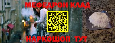 винт Азнакаево