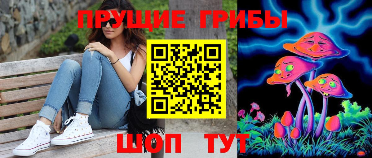 Мефедрон кристаллы  Канабис  Вход с VPN  Каннабис  Кокаин  Северобайкальск  ГАШИШ  MDMA 
